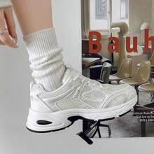 New Unisex Casual Athletic Sneakers, Fashionable Chunky Sneakers, Versatile Couple/Matching Shoes, All Seasons