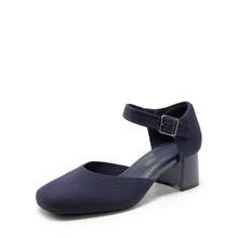 Women's Square Toe Chunky Heels Pumps Ankle Strap Comfortable Knitted Closed Toe Fashionable Elegant Holiday Work Dress Shoes - Màu xanh lam - Xem 2