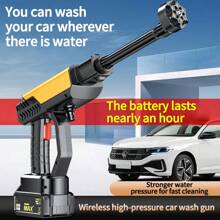 High Pressure Cordless Car Washing Water Gun With Rechargeable Lithium Battery, Powerful Electric Water Blaster Cleaning Tool For Home Use