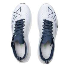 XTEP Herren leichte atmungsaktive Lässig Schuhe, stoßdämpfende & rutschfeste Laufschuhe, klassisch Weiß/Elfengrün/Tintenblau
