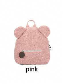 1pc Custom Embroidered Name Backpack, Customizable Embroidered Cartoon Plush Backpack With Personalized Name Backpack, Customized Name Backpack, Cute Teddy Bear Shape, New Arrival Student Bag School Bag Multi-Functional, Ornamental, Letter Exquisite, Stylish, Baby Fashion, Soft Squishy, Colorful, Cute Kawaii Adorable Unique, Customized Treasurefinds, Personalized Gifts For Girl/Boy, Baby Gifts, Cutebaby For Children's Day,Multi-Functional,Ornamental,Letter,Stylish,Modern,Colorful,Cute,Adorable,Casual,Custom,Personalised,Unique,Customized,Ideal Gifts For Him,Ideal Gifts For Her - Multicolor - View 13