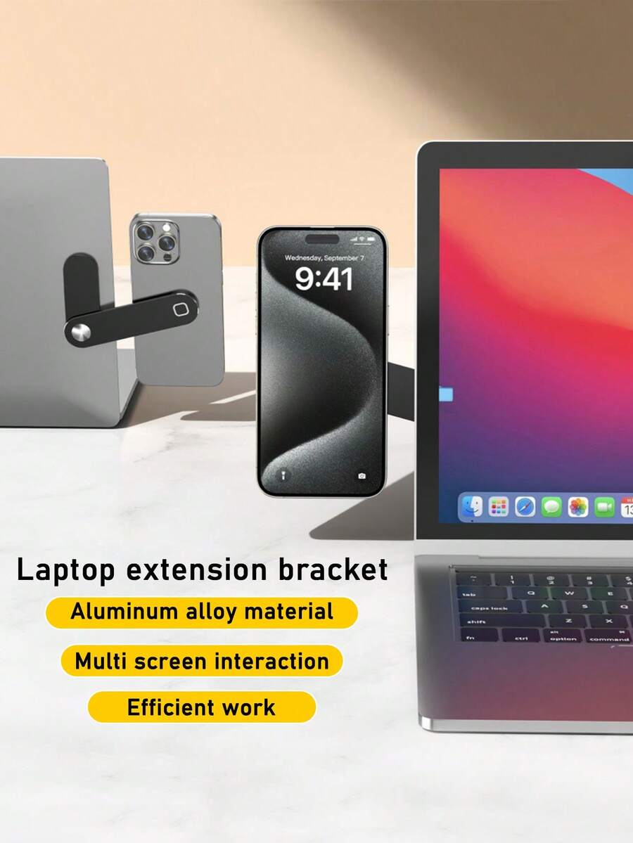 铝合金双屏扩展支架，笔记本电脑侧屏磁性便携式金属手机支架