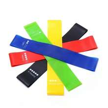 5pcs Portable Fitness Resistance Bands Elastic Set, Gym Pilates Yoga Bodybuilding Rubber Bands, Gym Home Strength Training Equipment Elastic Bands - Multicolor - View 7