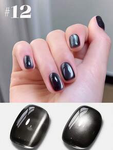 MISS SHAKA 10ml热销粉色绿蓝色猫眼胶指甲油冰透明裸粉色玻璃珠猫眼水晶胶流行美白美甲美甲沙龙专用美甲用品 - 彩色 - 查看 15