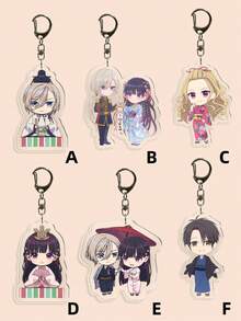1 件我的幸福婚姻可爱亚克力包挂饰西森芽衣工藤清假名卡通动漫角色扮演人物钥匙扣礼物纪念品粉丝汽车配件包挂饰学校哥特 Y2k 包配件挂绳带身份证夹汽车配件包饰 - 彩色 - 查看 2