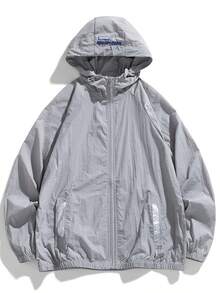 Men's Hooded Lightweight Breathable Outdoor Casual Sun Protection Jacket, Summer - Grey - View 1