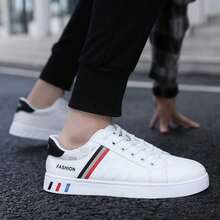 1 双男士休闲系带滑板鞋，字母印花 PU 平底低帮户外运动鞋，适合派对、度假、休闲 - 白黑色 - 查看 4