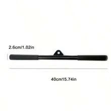 1 件装力量训练背阔肌下拉杆、短杆、高划船杆、健身器材手柄配件、举重杆、划船杆 - 黑色 - 查看 3