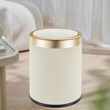 1 件时尚圆边垃圾桶，带金色边缘 - 塑料，时尚存储必备家用垃圾篮，时尚废物存储 | 简约设计 | 塑料桶 - 彩色 - 查看 4
