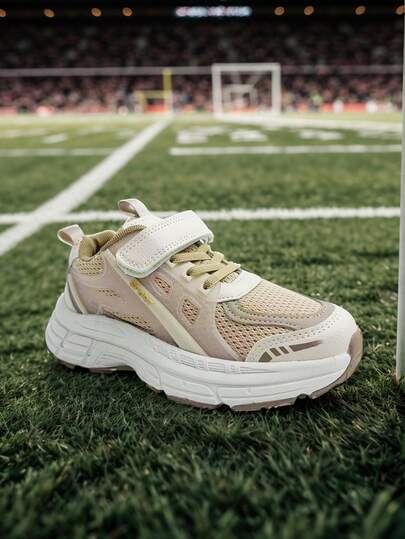 Tom.M Children's Stylish Breathable Sports Shoes