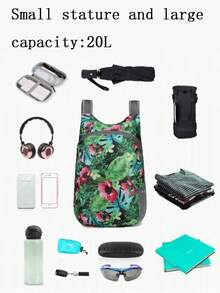 1个轻便户外可折叠背包，新款透气防水便携旅行运动折叠包，多功能徒步旅行背包