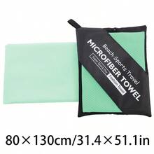 1-Piece Set Of Quick Drying Towels, Super Soft, Good Water Absorption, Can Be Used For Yoga, Fitness, Camping, Swimming - Multicolor - View 10