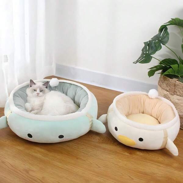 1pc Pet Hammock Cat Bed, Hanging Design Multipurpose Cat House Dog Bed,Soft Comfortable Warm For Cats & Dogs All Season, Pet Supplies