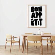 Bon Appetit Poster, Medieval Font Print, French Motto Poster, Black And White Kitchen Wall Decor, Maximalist Kitchen Decorative Painting, Frameless - Black and White - View 3