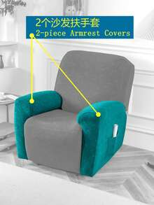 2pcs Set Leaf Patterned Premium Sofa Covers, Simplistic Jacquard Elastic Full Wrap Anti-Slip Cushion And Armrest Cover, Sectional Protector For Living Room - Dark Green - View 7