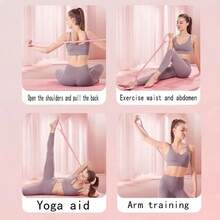 1/2/3pcs 8 Word Stretcher, Female Open Back Training Shoulder Thin Back Yoga Stretching Belt, Back Silicone Thickening Elastic Rope