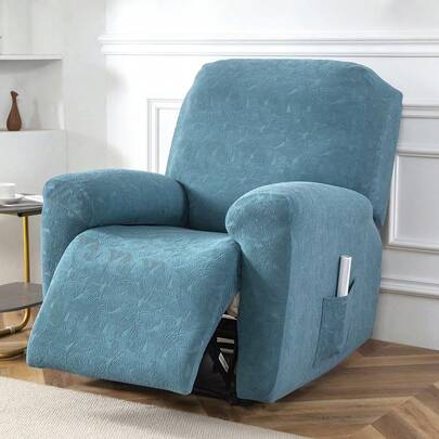 2 件树叶图案沙发套，提花弹力全包裹防滑沙发座垫和扶手套套装，客厅家居装饰