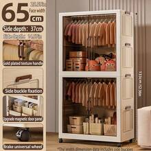 5/4/3/2/1 Layers No-Installation Folding Wardrobe, Bedroom Home Use Easy Thick Plastic Adult Rental Muti-Layer Storage Cabinet - 65 Transparent - View 14