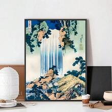 1 Stück Ukiyo-E Kawase Hasui Kunstwerke Poster Clubbar Vintage Poster Wandkunst Malerei Schlafzimmer Studierzimmer ohne Rahmen - Verschiedenfarbig - Übersicht 22
