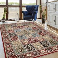 Local Rug, Retro Geometric Pattern Style Rug With Backing, Machine Washable Rug, Dot-Plastic Backed, Room Rug, Bedroom, Home Office, Kids' Room, Playroom, Kitchen, Dining Room Mother's Day Home Bathroom Decor