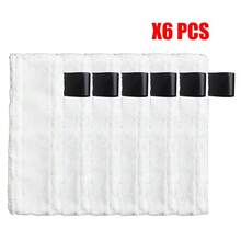 拖把布适用于凯驰 Easyfix SC2 SC3 SC4 SC5 蒸汽清洁器超细纤维地板清洁垫盖蒸汽清洁器配件 - 彩色 - 查看 19