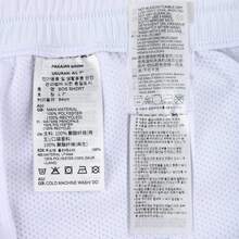 Adidas 2025 男士 BOS SHORT 平纹短裤 JN4729 - 白色 - 查看 6