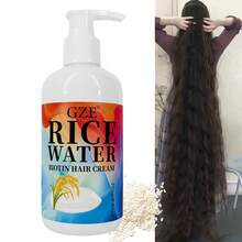 GZE 米水生物素护发霜强韧秀发深层补水保湿强韧适合所有发质 - 白色 - 查看 3