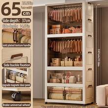 5/4/3/2/1 Layers No-Installation Folding Wardrobe, Bedroom Home Use Easy Thick Plastic Adult Rental Muti-Layer Storage Cabinet - 65 Transparent - View 18