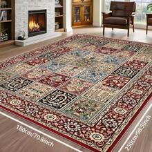 Local Rug, Retro Geometric Pattern Style Rug With Backing, Machine Washable Rug, Dot-Plastic Backed, Room Rug, Bedroom, Home Office, Kids' Room, Playroom, Kitchen, Dining Room Mother's Day Home Bathroom Decor