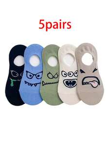5 Pairs Of Simple Spring And Summer Cartoon Funny Boat Socks, Invisible Shallow Funny Expression And Versatile Socks - Multicolor - View 7