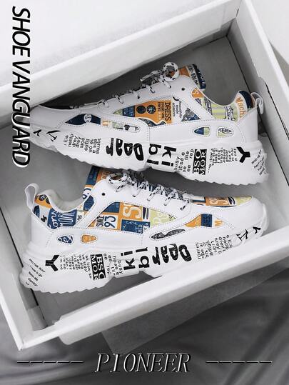 男士字母圖案前綁帶運動戶外老爹鞋