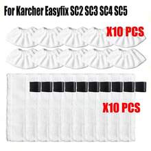 拖把布适用于凯驰 Easyfix SC2 SC3 SC4 SC5 蒸汽清洁器超细纤维地板清洁垫盖蒸汽清洁器配件 - 彩色 - 查看 3