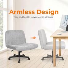 Ergonomic Office Chair Cross-Legs With Wheels - Grey - View 4