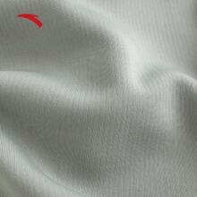Anta Cocoon Shape Free Pants | Women's Knitted Casual Loose Straight Pants, Fashion Versatile Sweatpants, Summer