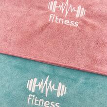 Multicolour Fitness Towels Bigger Size Super Soft For Exercise, Fitness, Sports, Workout, Travel, Beach, Hiking, Mountaineering, Camping, Backpacking, Picnicking Or Any Other Sports And Outdoor Activities, And Can Also Be Used For Daily Use15.8-Inch X 37.4-Inch Quick-Drying Towels