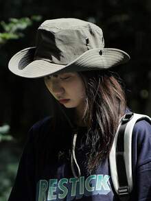 1 Pc Multi-Wear Classic Design Wide Brim Hat, Makes The Face Look Smaller, Simple & Fashionable, Protects Against Sun, Wind & UV, Foldable For Easy Storage, Suitable For Hiking, Outdoor Travel, Parties, Camping And Various Occasions - Multicolor - View 10