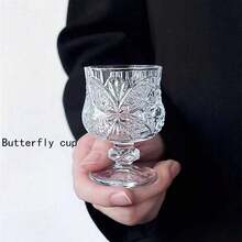 12/6/4/2/1 قطعة أكواب زجاجية ذات طول عالي بتصميم ماسي وبرسومات فراشة، سعة 40 مل، شفافة، تنكسر الضوء بأناقة، كوب شاي/كؤوس تقديم للفودكا والويسكي، بتصميم جرعة واحدة صغيرة ، مع قاعدة