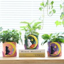 GUGUGO Moon Cat Cute Flower Pots Unique Rainbow Planter With Drainage Vintage Retro Colorful Flower Plant Pots For Indoor Plants Eclectic Succulent Gardening Pot For Home Décor A Purple 5Inch