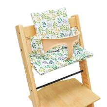 1pc Cushion Compatible With Stokke Tripp Trapp - Soft Seat For Infants, Babies & Toddlers, High Chair Accessories, Cotton Fabric Insert, Easy To Install, Easy To Clean