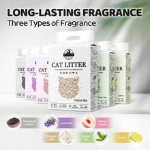 1包宠物猫砂，天然豆腐猫砂，易结团，细腻粉尘可直接冲入马桶，多种口味可选，除臭猫砂，猫咪必备 - 彩色 - 查看 1