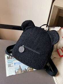 1pc Custom Embroidered Name Backpack, Customizable Embroidered Cartoon Plush Backpack With Personalized Name Backpack, Customized Name Backpack, Cute Teddy Bear Shape, New Arrival Student Bag School Bag Multi-Functional, Ornamental, Letter Exquisite, Stylish, Baby Fashion, Soft Squishy, Colorful, Cute Kawaii Adorable Unique, Customized Treasurefinds, Personalized Gifts For Girl/Boy, Baby Gifts, Cutebaby For Children's Day,Multi-Functional,Ornamental,Letter,Stylish,Modern,Colorful,Cute,Adorable,Casual,Custom,Personalised,Unique,Customized,Ideal Gifts For Him,Ideal Gifts For Her - Multicolor - View 12