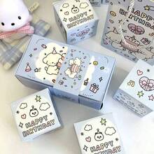 1 件生日快乐惊喜礼物弹出式爆炸礼盒，含 10/16 个弹跳盒，生日快乐惊喜礼盒，现金爆炸礼盒，爆炸礼盒现金礼盒，适合情人节、毕业典礼、生日、周年纪念礼物