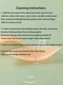 硅胶露背聚拢文胸隐形粘合式乳房提升乳沟增强文胸适用于婚礼、泳装 - 彩色 - 查看 6