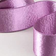 2 号双面闪光银丝带，手工 DIY 头饰，花卉礼品包装，丝带边缘压边