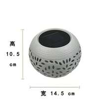 Solar Powered Desk Lamp, Energy-Saving Small Night Light For Outdoor Courtyard, Photography Ambience Light, Balcony Garden Decor Creative Table Lamp - White - View 4