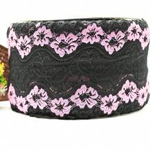 2451 "Lace In 7 Colors: Diversity And Quality For All Your Projects" - Rosewood - View 2