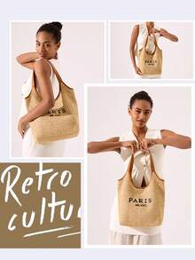 مجموعة من قطعتين حقيبة قش مضفرة ذات طباعة حرفية، طراز إنزلياني شائع، حقيبة كتف أنثوية لفصل الصيف، حقيبة شاطئ للأمهات