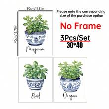 三件套水彩植物印花画，蓝白陶瓷花瓶 - 罗勒、牛至、马郁兰主题 | 餐厅和厨房的完美墙面装饰 | 无框帆布艺术画 | 理想的礼物和节日装饰品，适合生日、毕业典礼、厨房装饰 - 3pcs - 查看 16