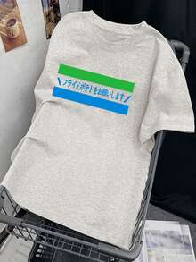 女装夏季新款日式印花短袖麻灰色休闲卡通T恤宽松百搭上衣 - 淺灰色 - 查看 2