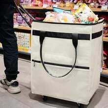 1 件可折叠购物袋、杂货袋、行李多用途收纳袋、购物手提袋、厨房用品，带轮子 - 大容量 - 白色 - 查看 1